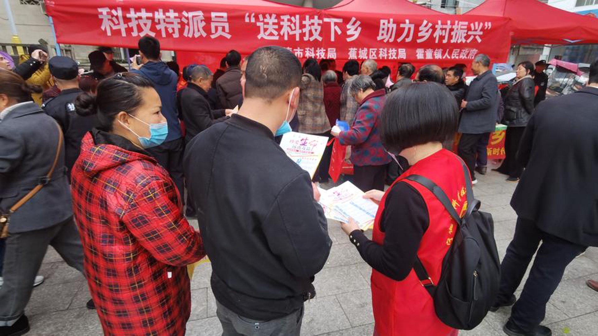 小狼科技