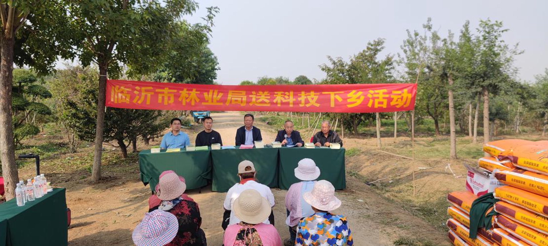 小狼科技