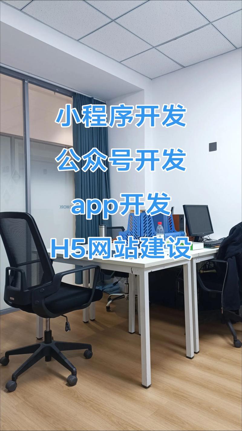 安徽软件开发行业：如何选择优质服务商